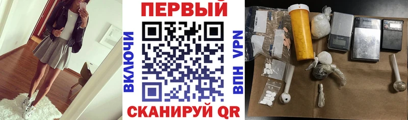 Амфетамин VHQ  Змеиногорск 