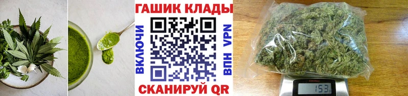 Canna-Cookies марихуана Змеиногорск