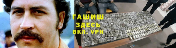 твердый Нефтекумск