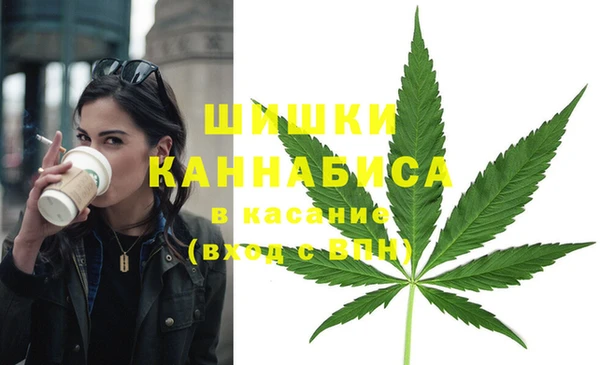кокс Новокубанск