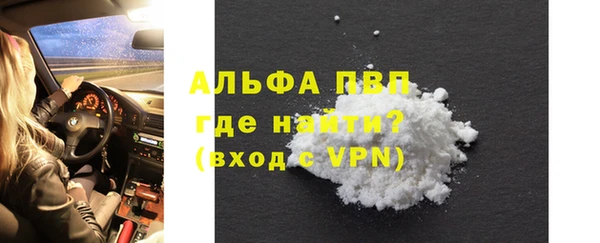 твердый Нефтекумск