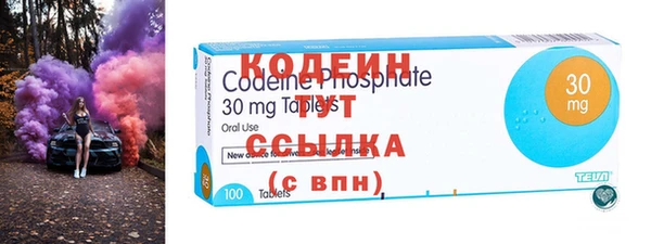 Альфа ПВП Нея