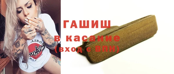скорость mdpv Нефтегорск