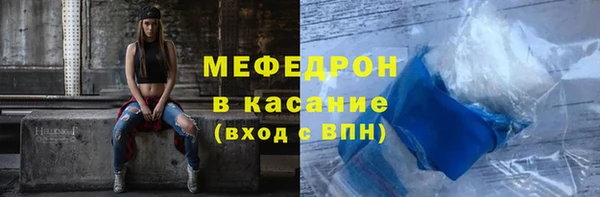 кокс Новокубанск