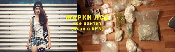 mdma Михайлов