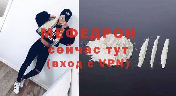 марки nbome Новодвинск