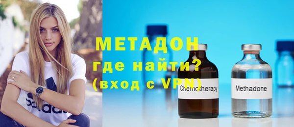 твердый Нефтекумск