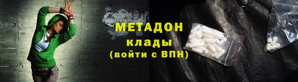 Альфа ПВП Нея