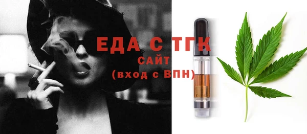 твердый Нефтекумск