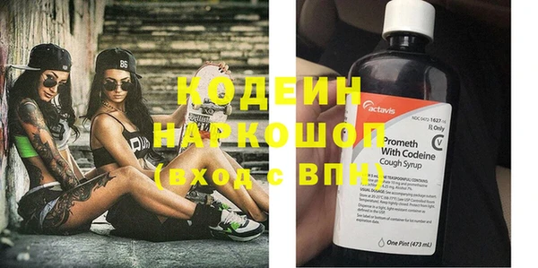 скорость mdpv Нефтегорск