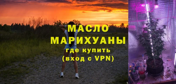 Альфа ПВП Нея