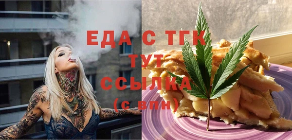 Альфа ПВП Нея