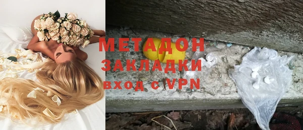 твердый Нефтекумск