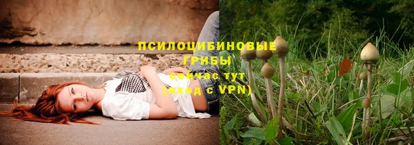 скорость mdpv Нефтегорск