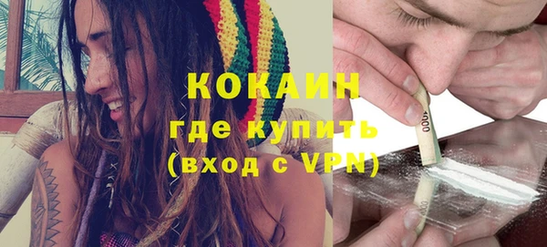 твердый Нефтекумск