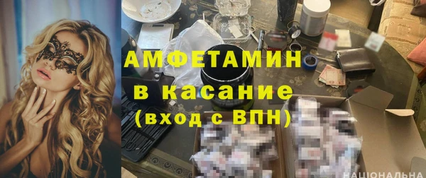 кокаин VHQ Верхний Тагил