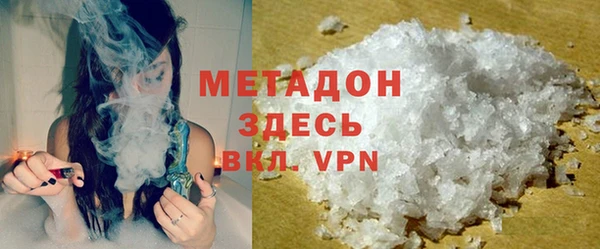 марки nbome Новодвинск