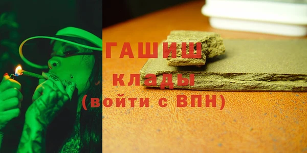 скорость mdpv Нефтегорск