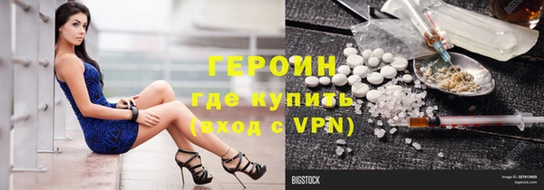 Альфа ПВП Нея