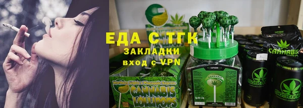 Альфа ПВП Нея